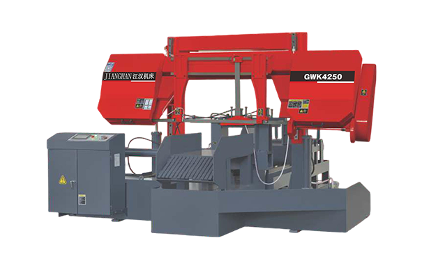遂川GWK4250数控双柱龙门卧式带锯床