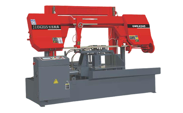 遂川GWK4240数控双柱龙门卧式带锯床